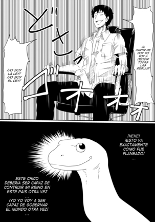 Kami no Chinko o Motsu Shounen Zenpen - Page 63