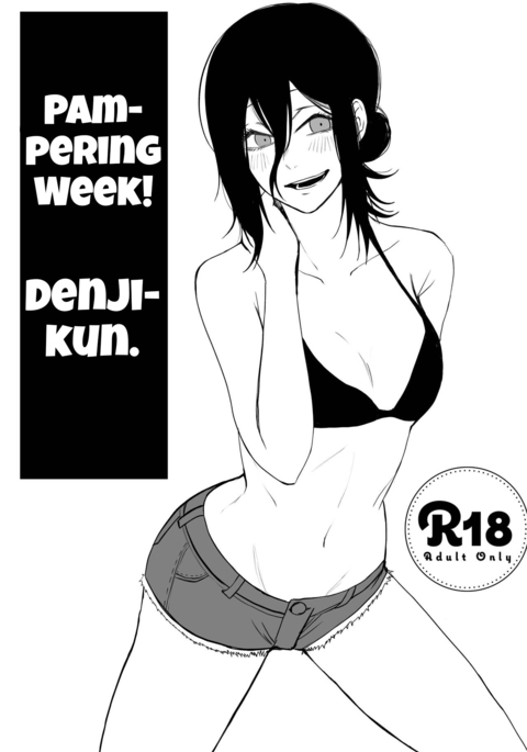 Image 13810994