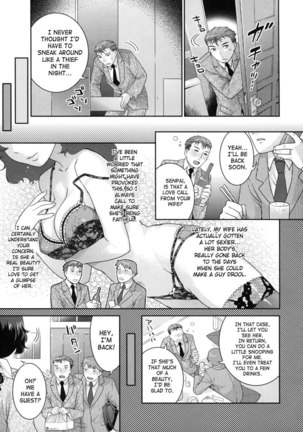 Ch5 Page #1