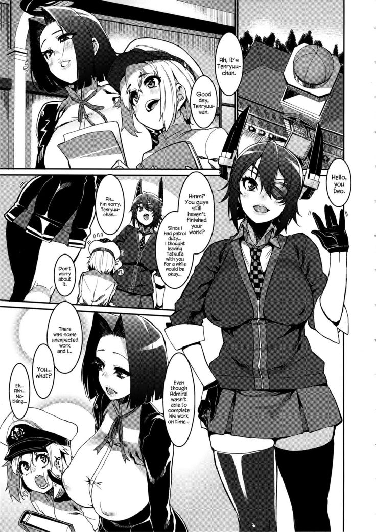 Chiisai Teitoku to Tatsuta to Tenryuu to   {Hennojin}
