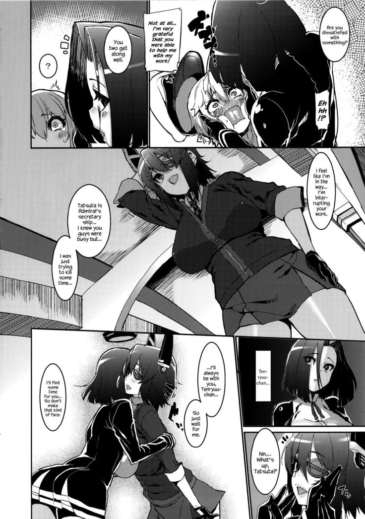 Chiisai Teitoku to Tatsuta to Tenryuu to   {Hennojin}