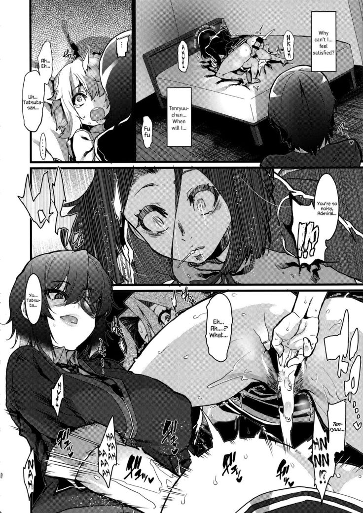 Chiisai Teitoku to Tatsuta to Tenryuu to   {Hennojin}