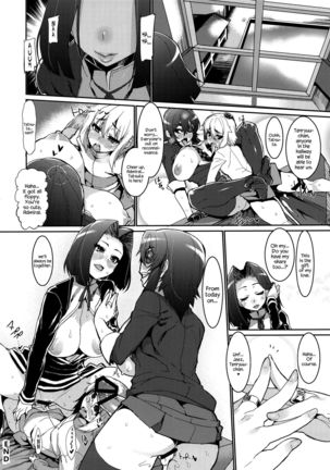 Chiisai Teitoku to Tatsuta to Tenryuu to   {Hennojin} Page #27