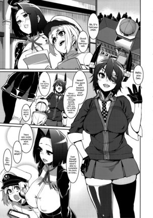 Image 2138492