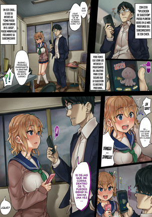 Kareshi Mochi Gal o Netotte Haramase ~Anji o Kakete Kakin Seikatsu~ Page #5