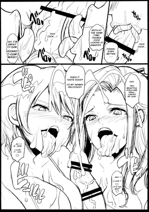 Mahouka Bitch no Enkousei - Page 6