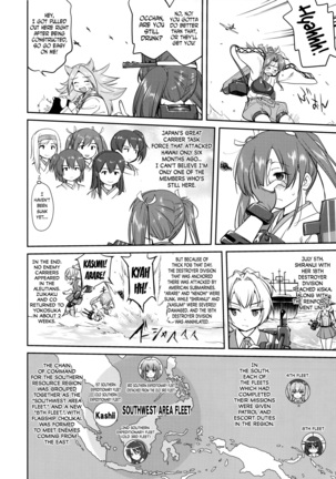 Teitoku no Ketsudan Iron Bottom Sound - Page 5