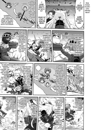 Teitoku no Ketsudan Iron Bottom Sound - Page 44