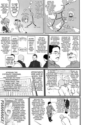 Teitoku no Ketsudan Iron Bottom Sound - Page 6