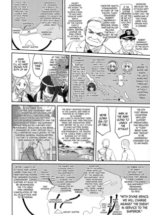 Teitoku no Ketsudan Iron Bottom Sound - Page 37