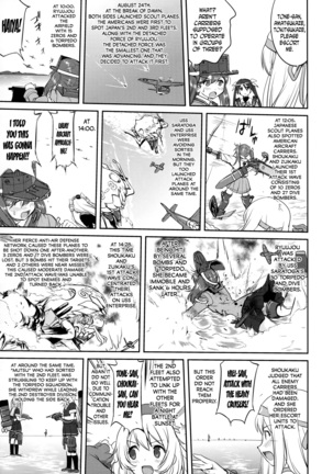 Teitoku no Ketsudan Iron Bottom Sound - Page 20