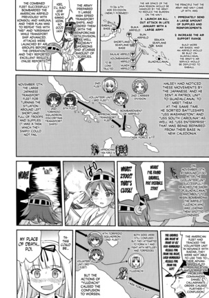 Teitoku no Ketsudan Iron Bottom Sound - Page 43
