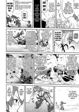 Teitoku no Ketsudan Iron Bottom Sound - Page 39