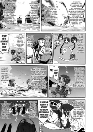 Teitoku no Ketsudan Iron Bottom Sound - Page 46