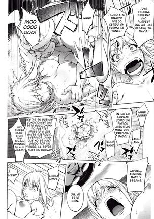 Hatsujou Arrowhead l Punta De Flecha Afrodisíaca Page #13