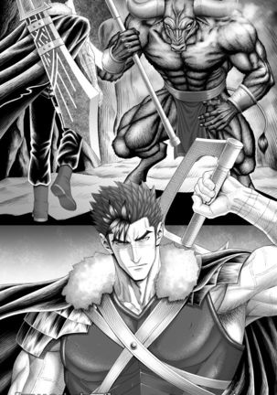 Ushidoshi
