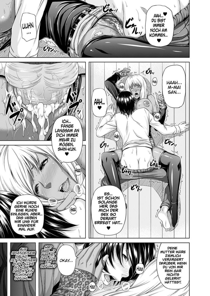 Boku no Kateikyoushi | My Private Teacher