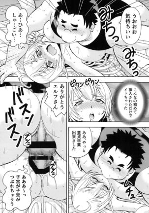 Isekai Fuuzoku Elf-san - Page 22