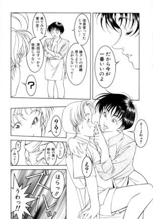 Image 9149824