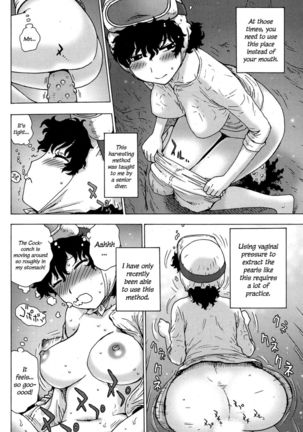 Amasan Page #6