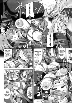 Nikuâ??Jiru Chapter 8 Page #8