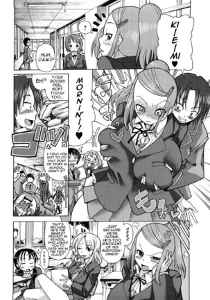 Nikuâ??Jiru Chapter 8 Page #2