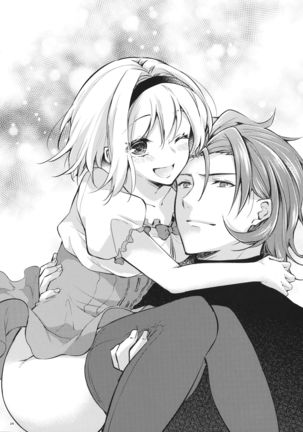Toaru Ichinichi no Danchou to Page #24