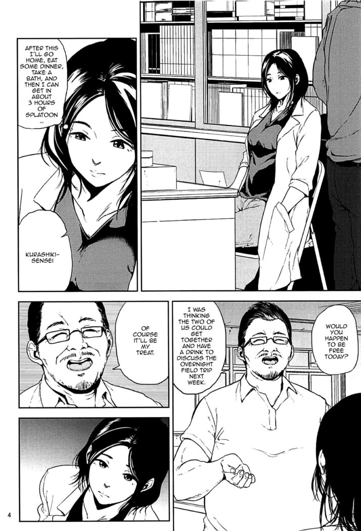 Kurashiki-sensei wa Hatsujouki Soushuuhen FINAL | Kurashiki Sensei's Mating Season Final Ch.1-3