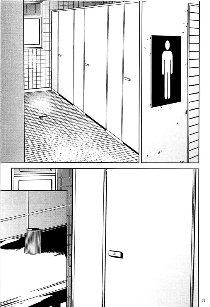 Kurashiki-sensei wa Hatsujouki Soushuuhen FINAL | Kurashiki Sensei's Mating Season Final Ch.1-3