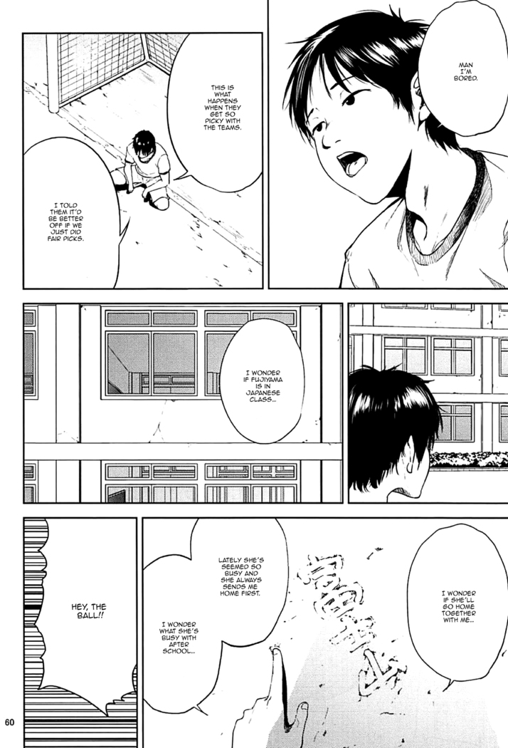Kurashiki-sensei wa Hatsujouki Soushuuhen FINAL | Kurashiki Sensei's Mating Season Final Ch.1-3