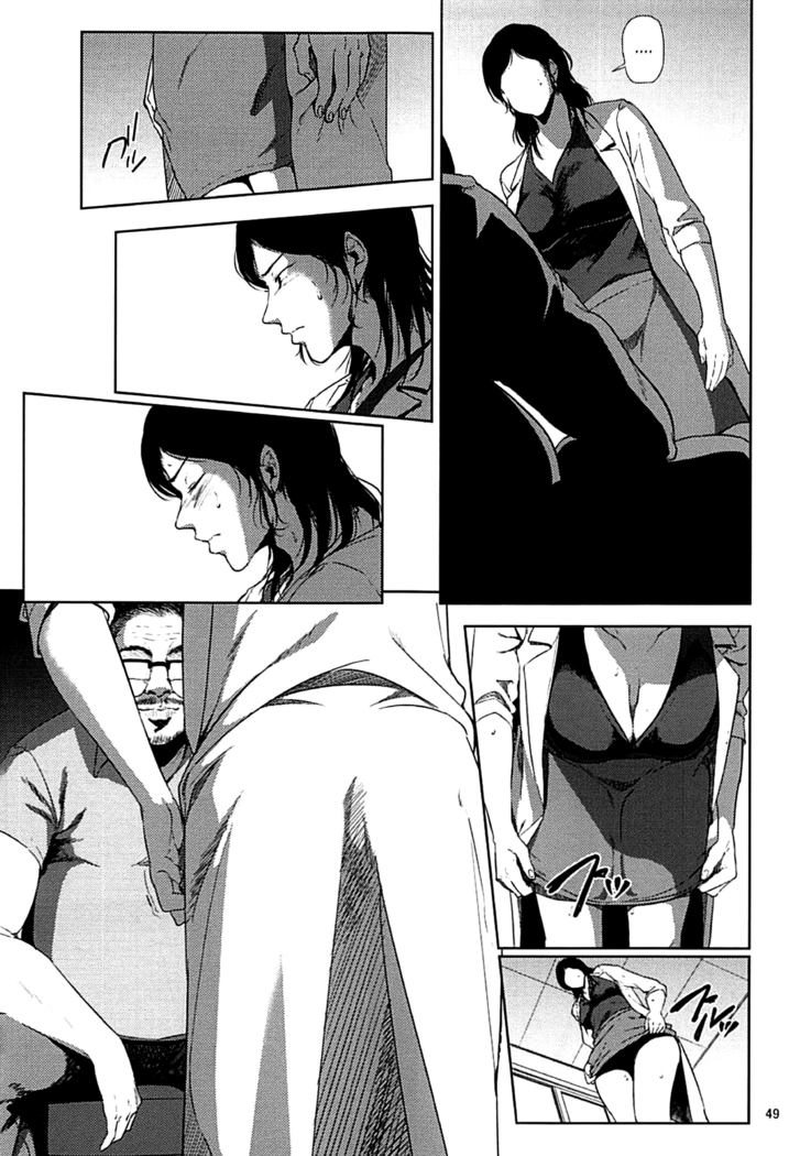 Kurashiki-sensei wa Hatsujouki Soushuuhen FINAL | Kurashiki Sensei's Mating Season Final Ch.1-3