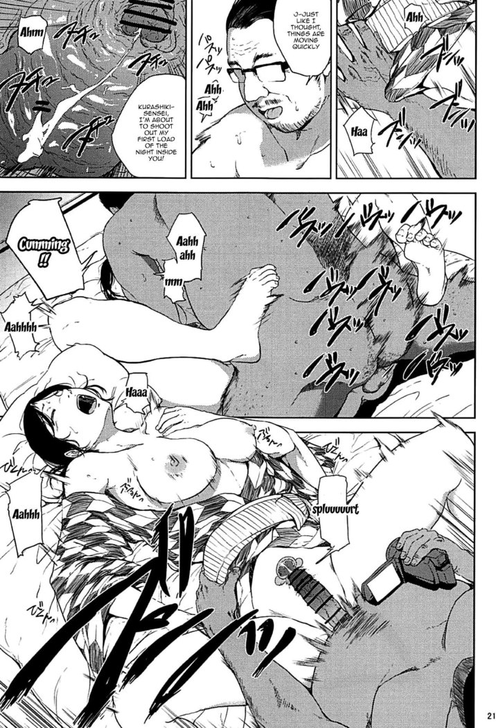 Kurashiki-sensei wa Hatsujouki Soushuuhen FINAL | Kurashiki Sensei's Mating Season Final Ch.1-3