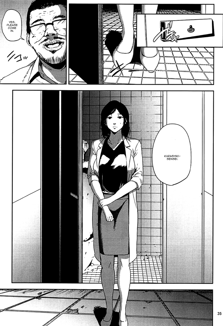 Kurashiki-sensei wa Hatsujouki Soushuuhen FINAL | Kurashiki Sensei's Mating Season Final Ch.1-3