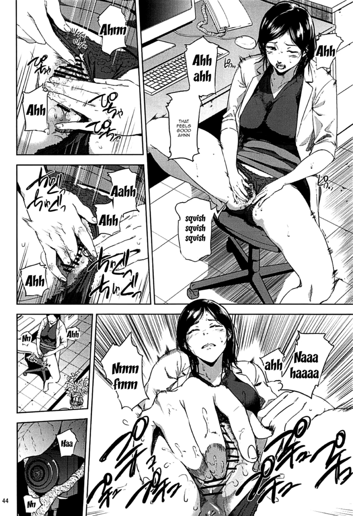 Kurashiki-sensei wa Hatsujouki Soushuuhen FINAL | Kurashiki Sensei's Mating Season Final Ch.1-3