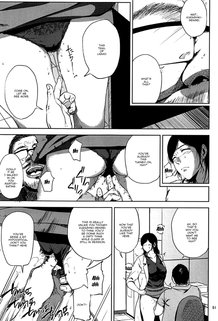 Kurashiki-sensei wa Hatsujouki Soushuuhen FINAL | Kurashiki Sensei's Mating Season Final Ch.1-3