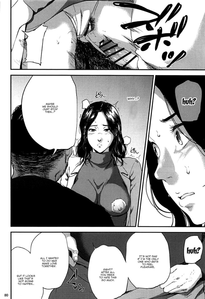 Kurashiki-sensei wa Hatsujouki Soushuuhen FINAL | Kurashiki Sensei's Mating Season Final Ch.1-3
