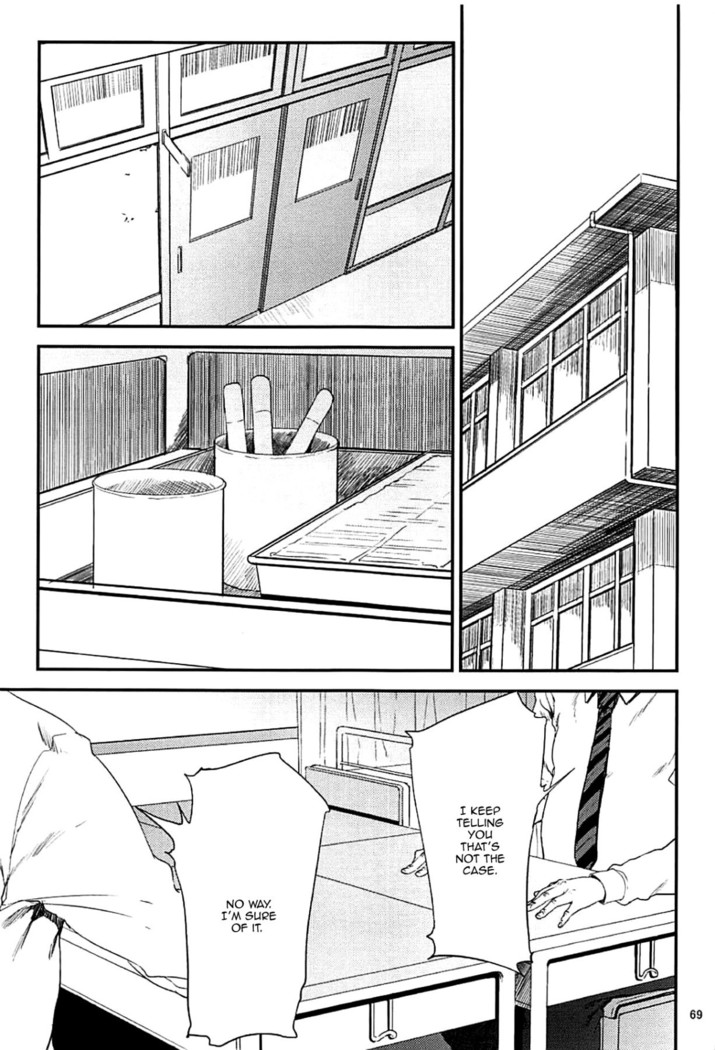 Kurashiki-sensei wa Hatsujouki Soushuuhen FINAL | Kurashiki Sensei's Mating Season Final Ch.1-3