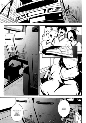 Kurashiki-sensei wa Hatsujouki Soushuuhen FINAL | Kurashiki Sensei's Mating Season Final Ch.1-3 Page #26
