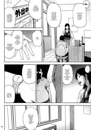Kurashiki-sensei wa Hatsujouki Soushuuhen FINAL | Kurashiki Sensei's Mating Season Final Ch.1-3 Page #47