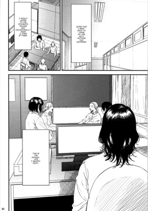 Kurashiki-sensei wa Hatsujouki Soushuuhen FINAL | Kurashiki Sensei's Mating Season Final Ch.1-3 Page #81
