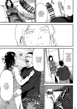 Kurashiki-sensei wa Hatsujouki Soushuuhen FINAL | Kurashiki Sensei's Mating Season Final Ch.1-3 Page #76