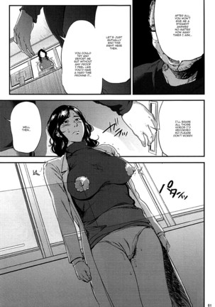Kurashiki-sensei wa Hatsujouki Soushuuhen FINAL | Kurashiki Sensei's Mating Season Final Ch.1-3 Page #80