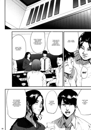 Kurashiki-sensei wa Hatsujouki Soushuuhen FINAL | Kurashiki Sensei's Mating Season Final Ch.1-3 Page #89