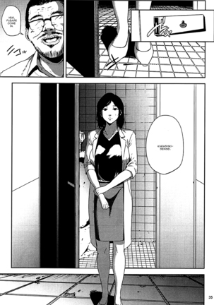 Kurashiki-sensei wa Hatsujouki Soushuuhen FINAL | Kurashiki Sensei's Mating Season Final Ch.1-3 Page #34