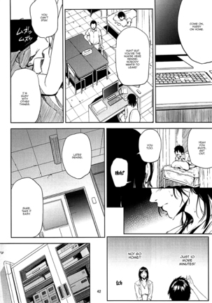 Kurashiki-sensei wa Hatsujouki Soushuuhen FINAL | Kurashiki Sensei's Mating Season Final Ch.1-3 Page #41