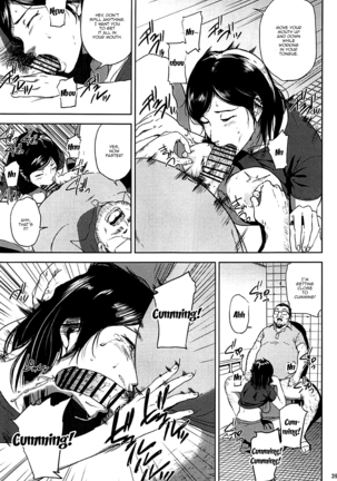 Kurashiki-sensei wa Hatsujouki Soushuuhen FINAL | Kurashiki Sensei's Mating Season Final Ch.1-3 Page #38