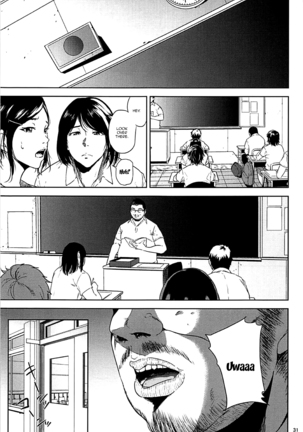 Kurashiki-sensei wa Hatsujouki Soushuuhen FINAL | Kurashiki Sensei's Mating Season Final Ch.1-3 Page #30