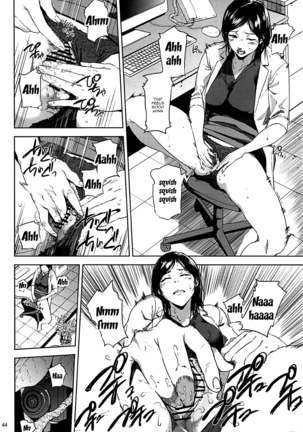 Kurashiki-sensei wa Hatsujouki Soushuuhen FINAL | Kurashiki Sensei's Mating Season Final Ch.1-3 Page #43