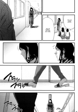 Kurashiki-sensei wa Hatsujouki Soushuuhen FINAL | Kurashiki Sensei's Mating Season Final Ch.1-3 Page #82