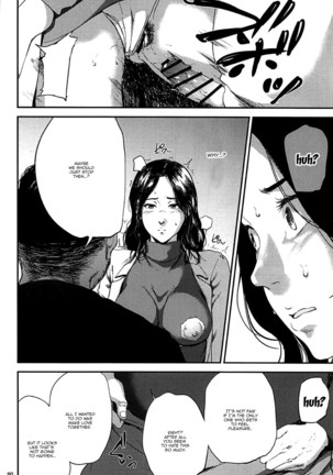 Kurashiki-sensei wa Hatsujouki Soushuuhen FINAL | Kurashiki Sensei's Mating Season Final Ch.1-3 Page #79